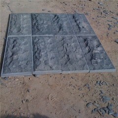 بلاط رصف الجرانيت G612