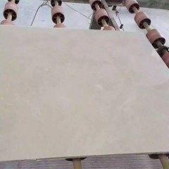 تركيا الحجر الجيري