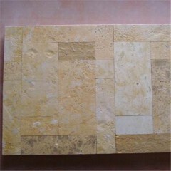 بلاط الأرضيات الأردواز